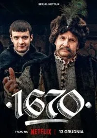 1670 (сериал, 2023) 1-2 сезон смотреть онлайн на Лордфильм бесплатно