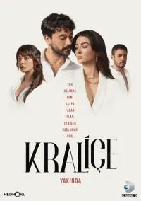 Королева (сериал, 2023) 1 сезон смотреть онлайн на Лордфильм бесплатно